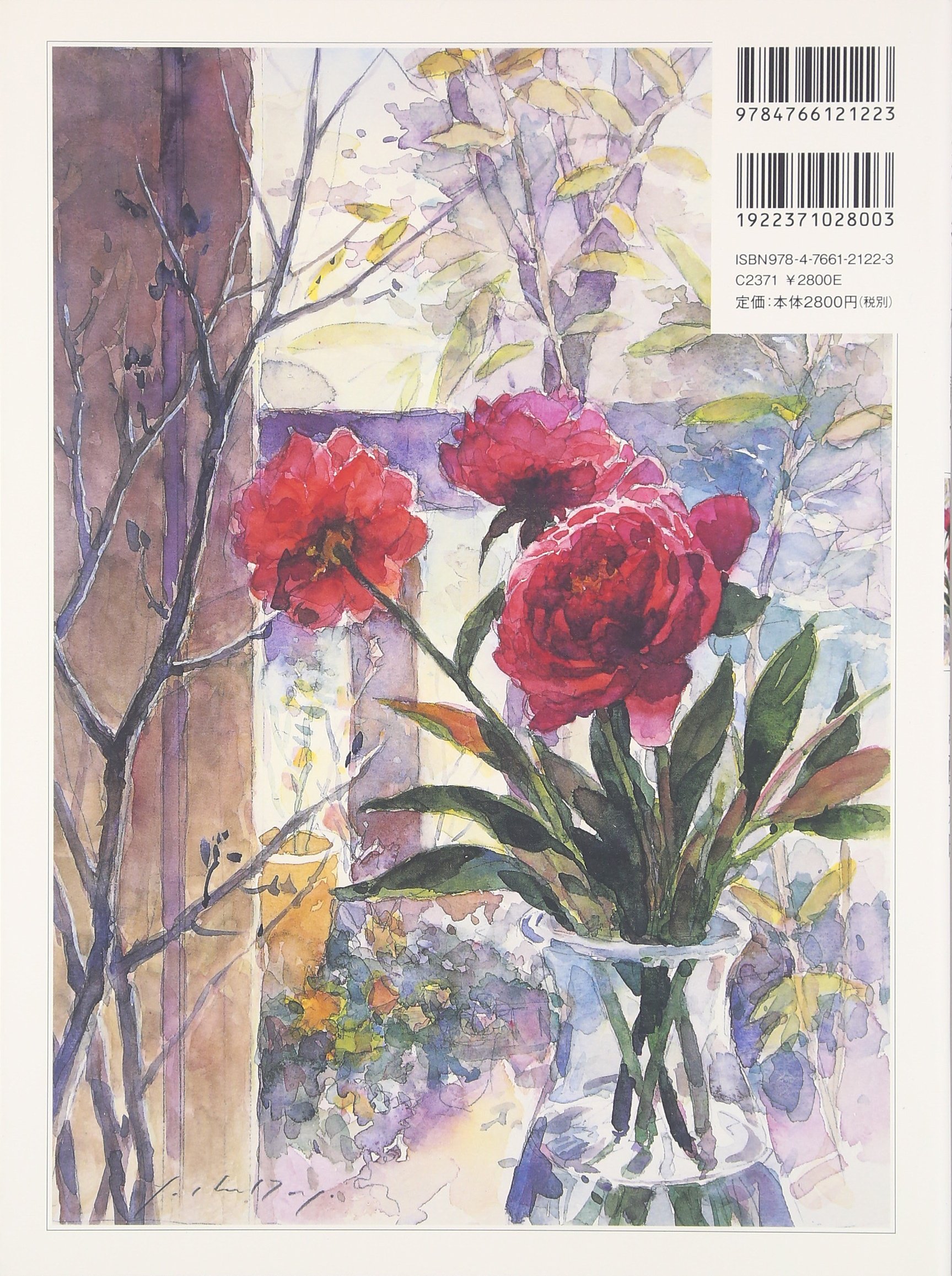 醍醐芳晴、GIRL　WITH　BIRD、希少な画集より、新品高級額・額装付 醍醐芳晴、GIRLWITHBIRD、希少な画集より、新品高級額・額装付